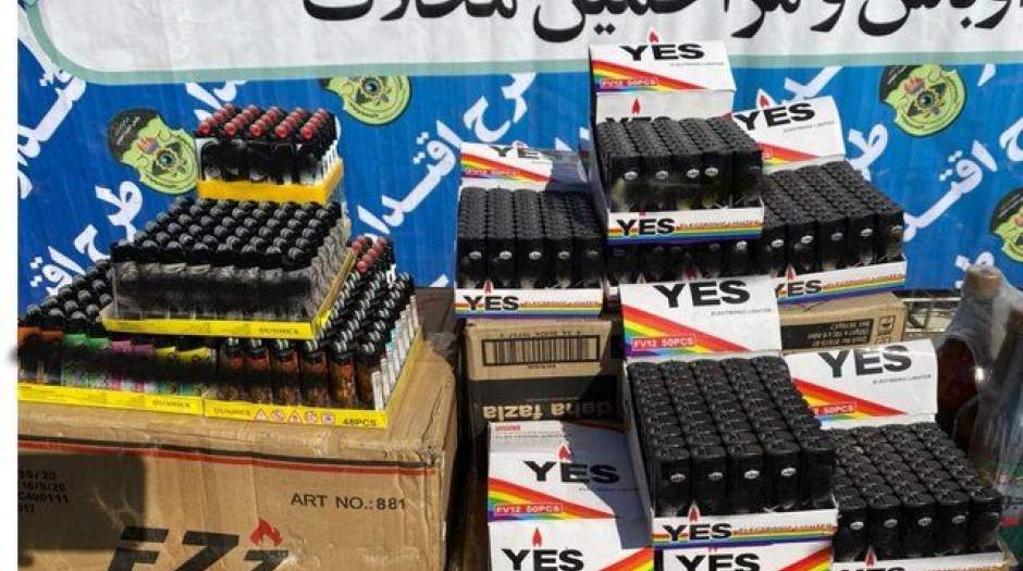 کشف فندک‌های غیر اخلاقی در تهران