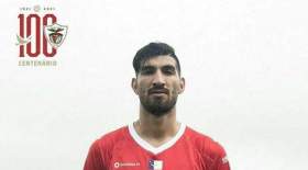 مهاجم جدید پرسپولیس از پرتغال آمد