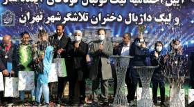 فرهنگ پهلوانی بین کودکان کار باید ترویج شود