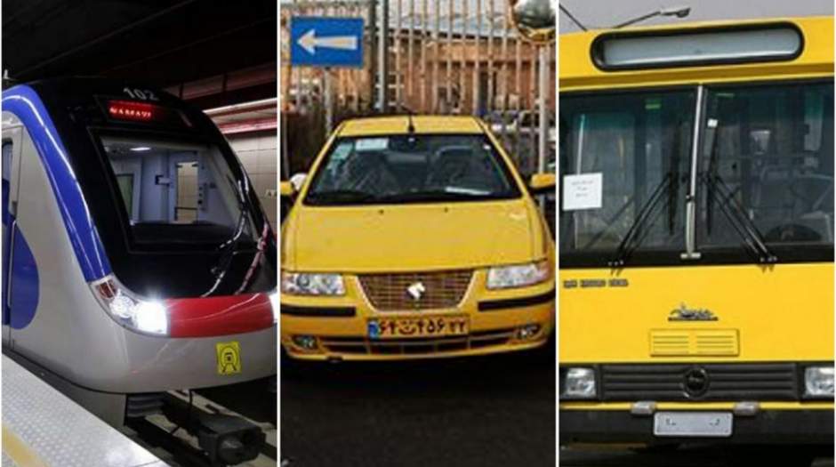 افزایش کرایه تاکسی، مترو و اتوبوس