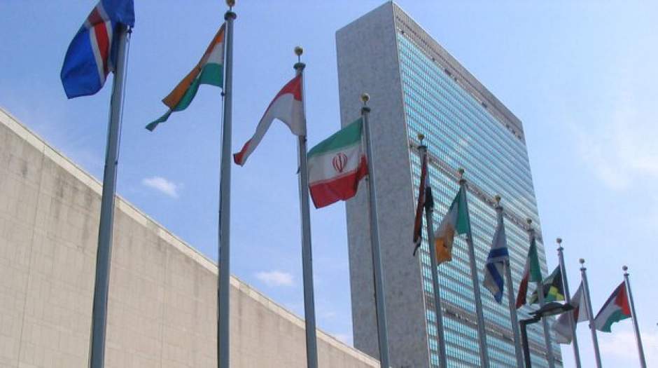 ایران در ائتلاف حفاظت از منشور سازمان ملل