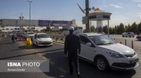 جدول شهرستان­‌های نارنجی و قرمز