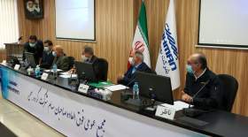 برگزاری مجمع فوق العاده گروه بهمن