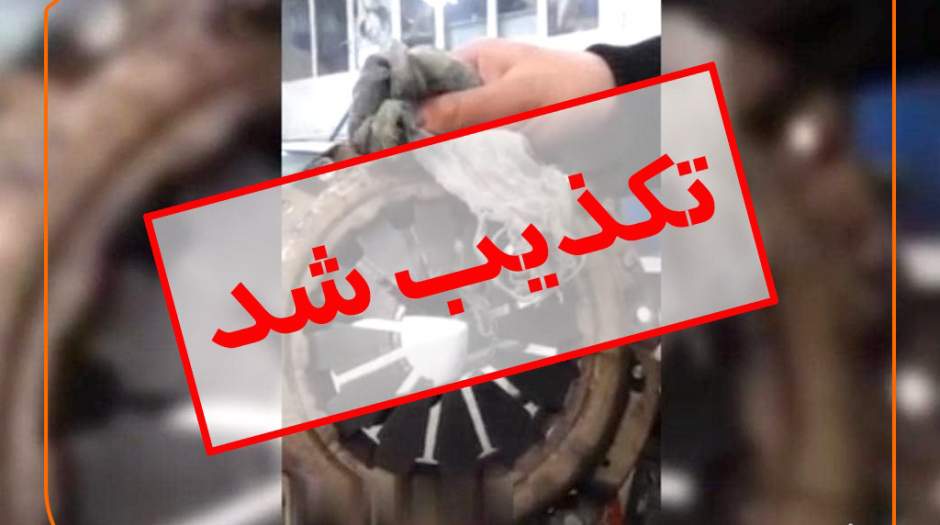 قطعات استاندارد در خطوط توليد سايپا