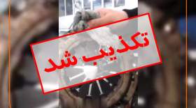 قطعات استاندارد در خطوط توليد سايپا
