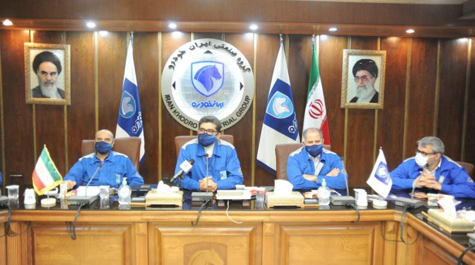 تشکیل کمیته تولید، پشتیبانی در ایران‌خودرو