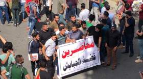 اعتراضات مردمی در عراق گسترده شد