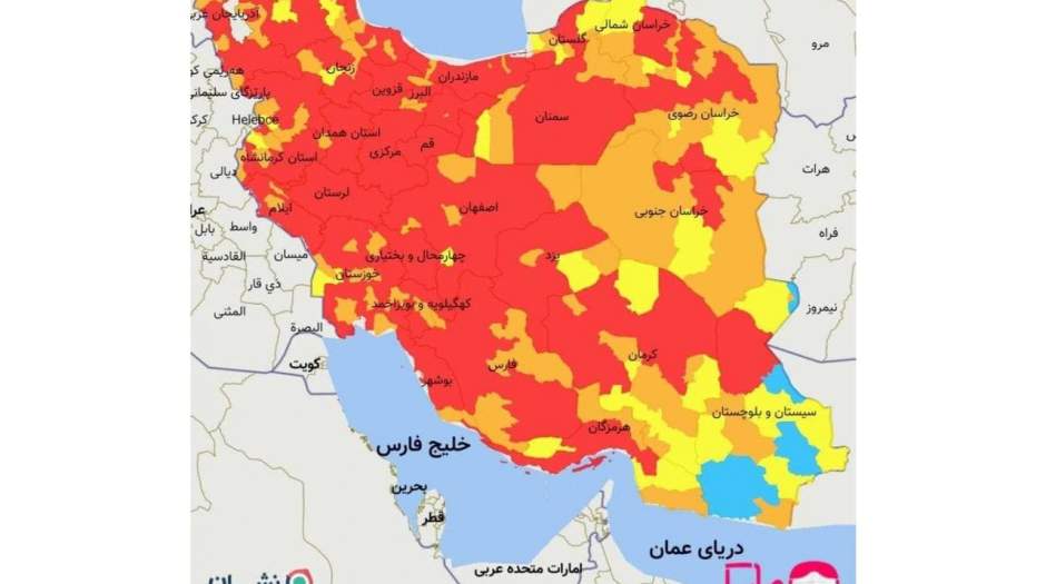 وضعیت قرمز کرونایی در تمام مراکز استان‌ها