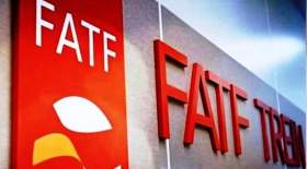 بررسی لوایح FATF بازهم به تعویق افتاد!