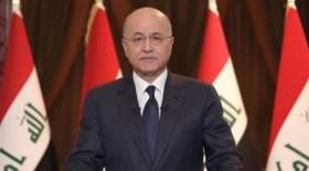 واکنش رئیس‌جمهور عراق به حمله راکتی در اربیل