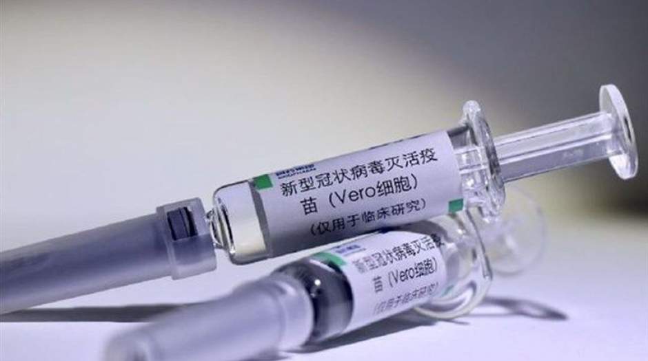 چین: واکسنهای ما خیلی به درد نمیخورند