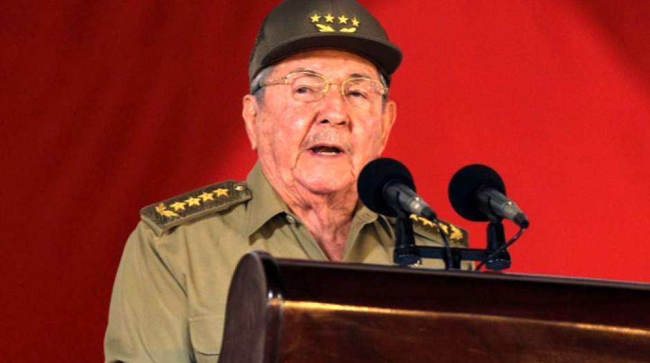 کناره‌گیری کاسترو از ریاست حزب کمونیست کوبا