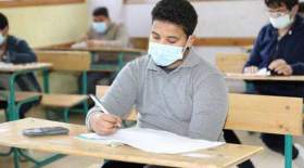 همه‌چیز درباره نحوه برگزاری امتحانات آخر سال