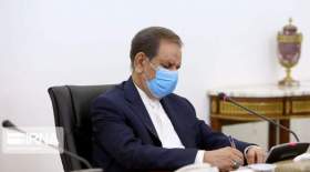 احوال‌پرسی جهانگیری از آیت‌الله مظاهری