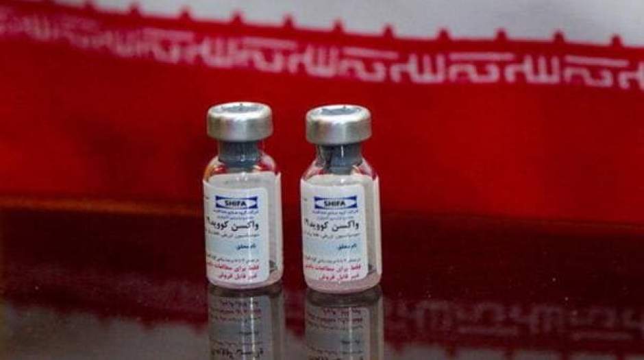 واکسن «برکت» کاملا ایرانی است