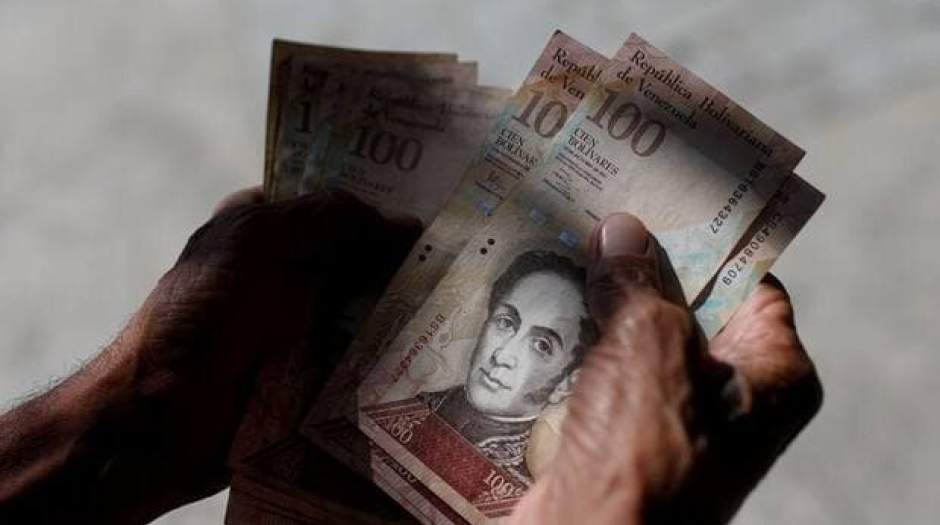 حقوق ماهیانه در ونزوئلا ۲.۵ دلار شد!