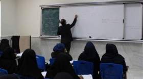 کمبود بیش از ۱۵ هزار کلاس در سیستان