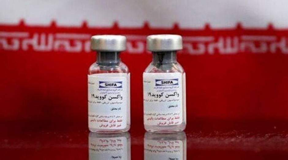 ثبت نام ۶۰ هزار نفر برای تزریق واکسن برکت