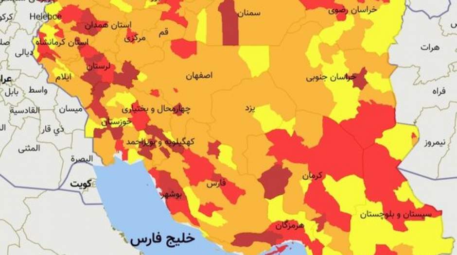 جزئیات رنگبندی کرونایی استان‌ها