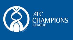 پاداش AFC برای تیم‌های لیگ قهرمانان
