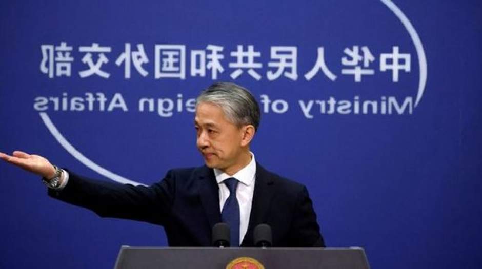 چین بیانیه «گروه ۷» را محکوم کرد