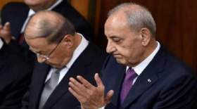 اظهارات روسای سه‌گانه لبنان درباره قدس