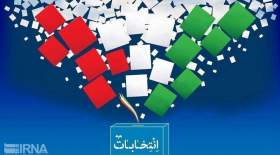 نخبگان نقش در انتخابات دارند