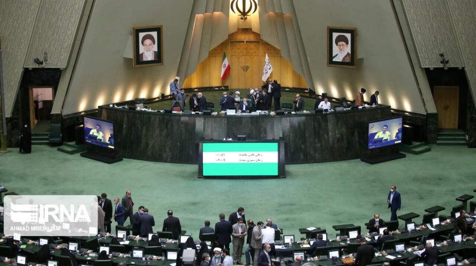 لایحه تشکیل دادگاه دریایی