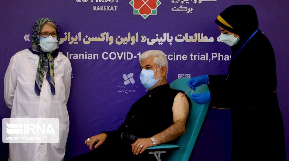 آغاز تزریق عمومی واکسن کوو ایران به داوطلبان