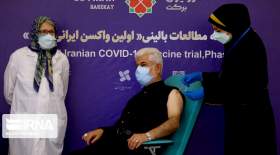 آغاز تزریق عمومی واکسن کوو ایران به داوطلبان
