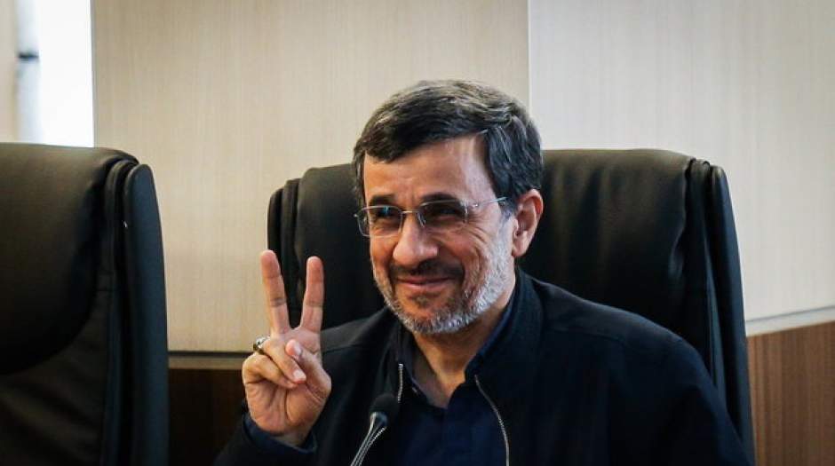 احمدی‌نژاد هم آمد!