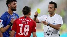 داوران بازی استقلال و پرسپولیس