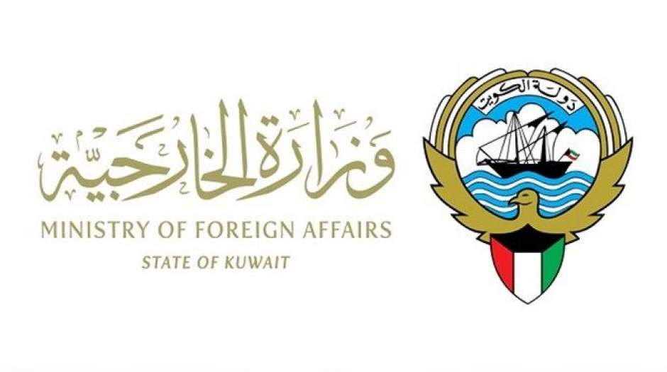 کویت سفیر چک را احضار کرد