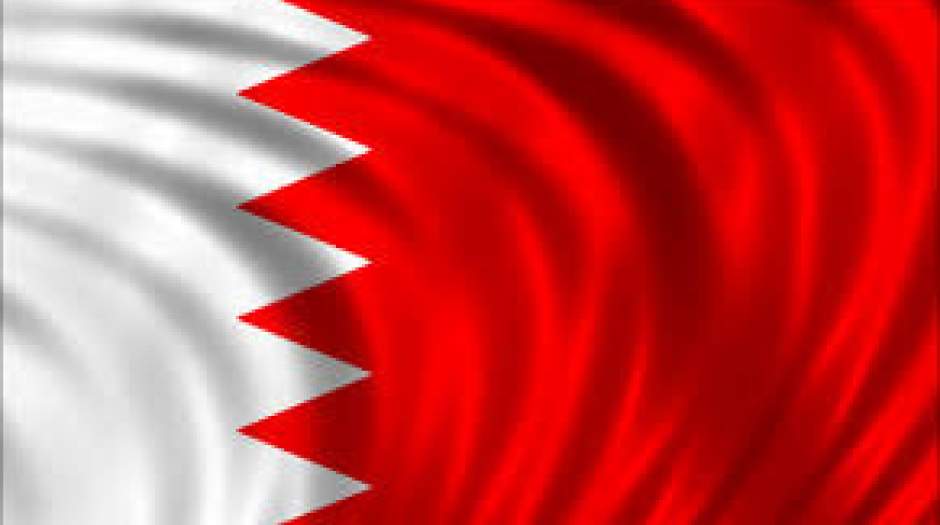 شکایت بحرین علیه بانک مرکزی ایران