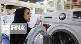 دفاع انجمن تولیدکنندگان لوازم‌خانگی از تحریم