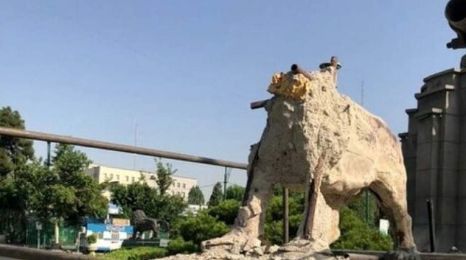 شیر میدان حر چه شد!