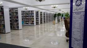 شروع فعالیت‌ کتابخانه‌های عمومی تهران
