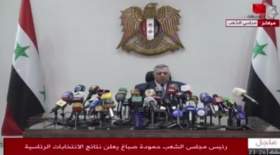 بشار اسد بار دیگر رییس جمهور سوریه شد