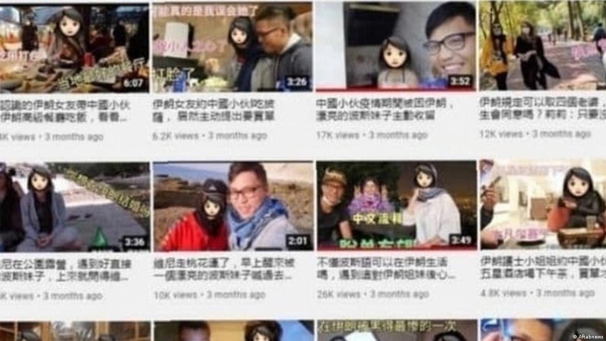 ادعای مرد چینی درباره ارتباط با دختران ایرانی