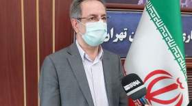 تامین برق بیمارستانهای تهران