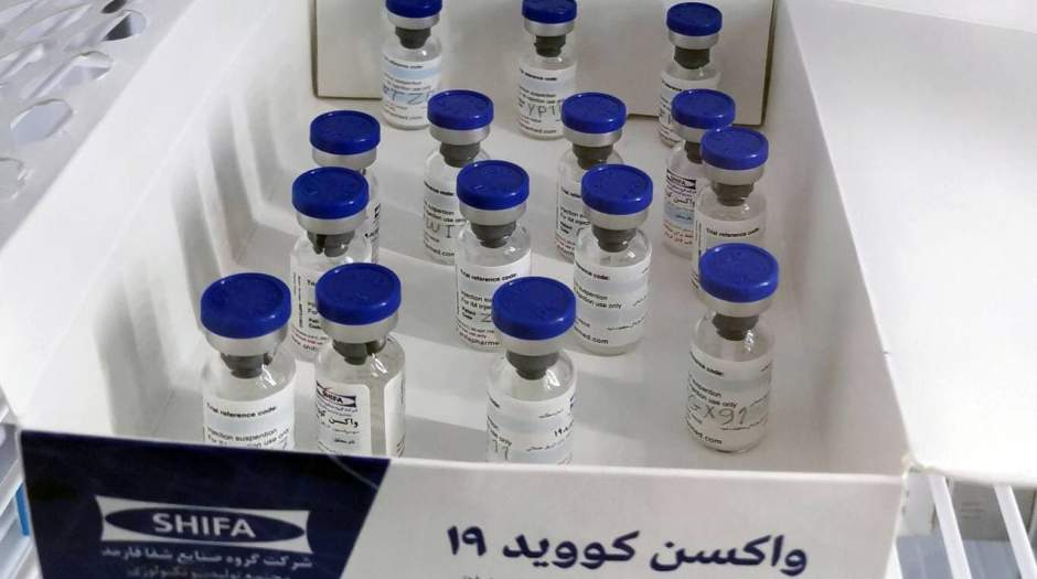 لزوم اخذ مجوز اضطراری واکسن ایرانی کرونا