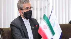 اعطای بورسیه به دختران افغانستانی