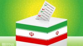اعلام کد انتخاباتی نامزدهای شورای شهر تهران