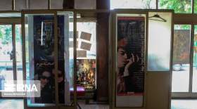 حضور ۵ فیلم ایرانی در جشنواره شرقی ژنو