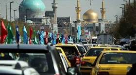 سفر به مشهد ممنوع شد