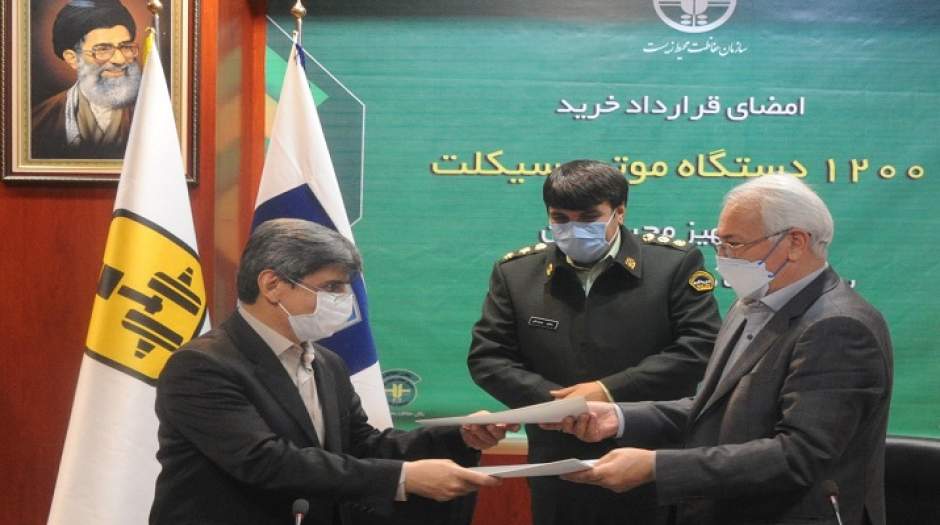 امضای قرارداد ایران خودرو و سازمان حفاظت محیط زیست