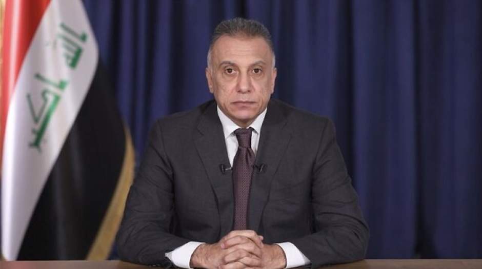 پیام تبریک نخست‌وزیر عراق به رئیسی