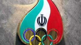 ورود کمیسیون اخلاق المپیک به یک ادعا