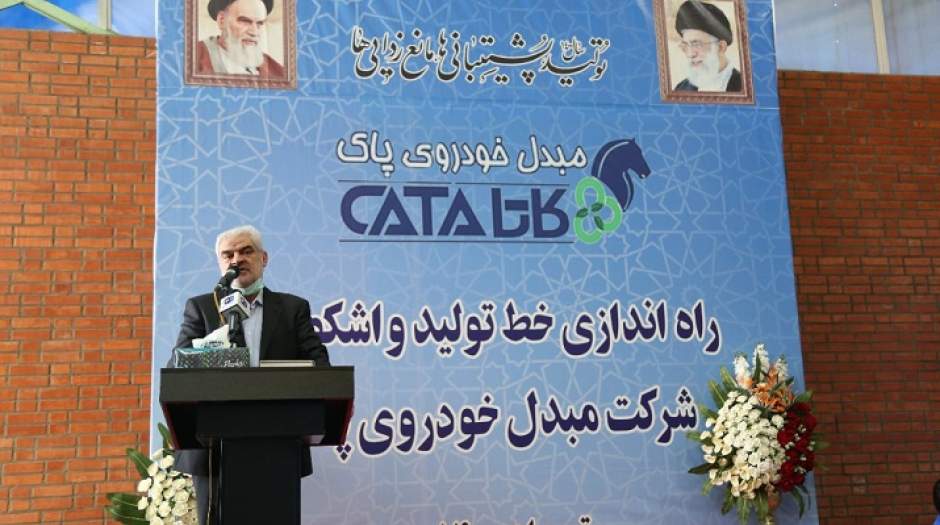 ایران خودرو به دنبال توسعه داخلی سازی تولید خودرو