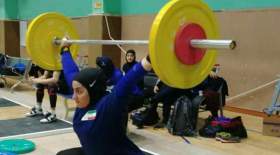 جلسه‌ای برای دختر وزنه‌بردار ایران